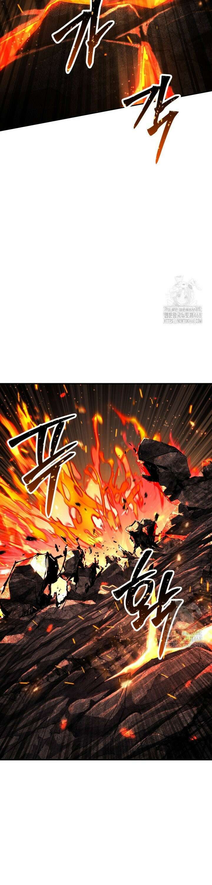 올 마스터 네크로맨서 70화 16