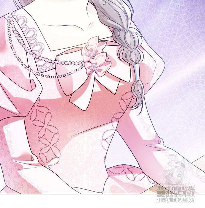 황후 자리를 버리겠습니다 111화 17