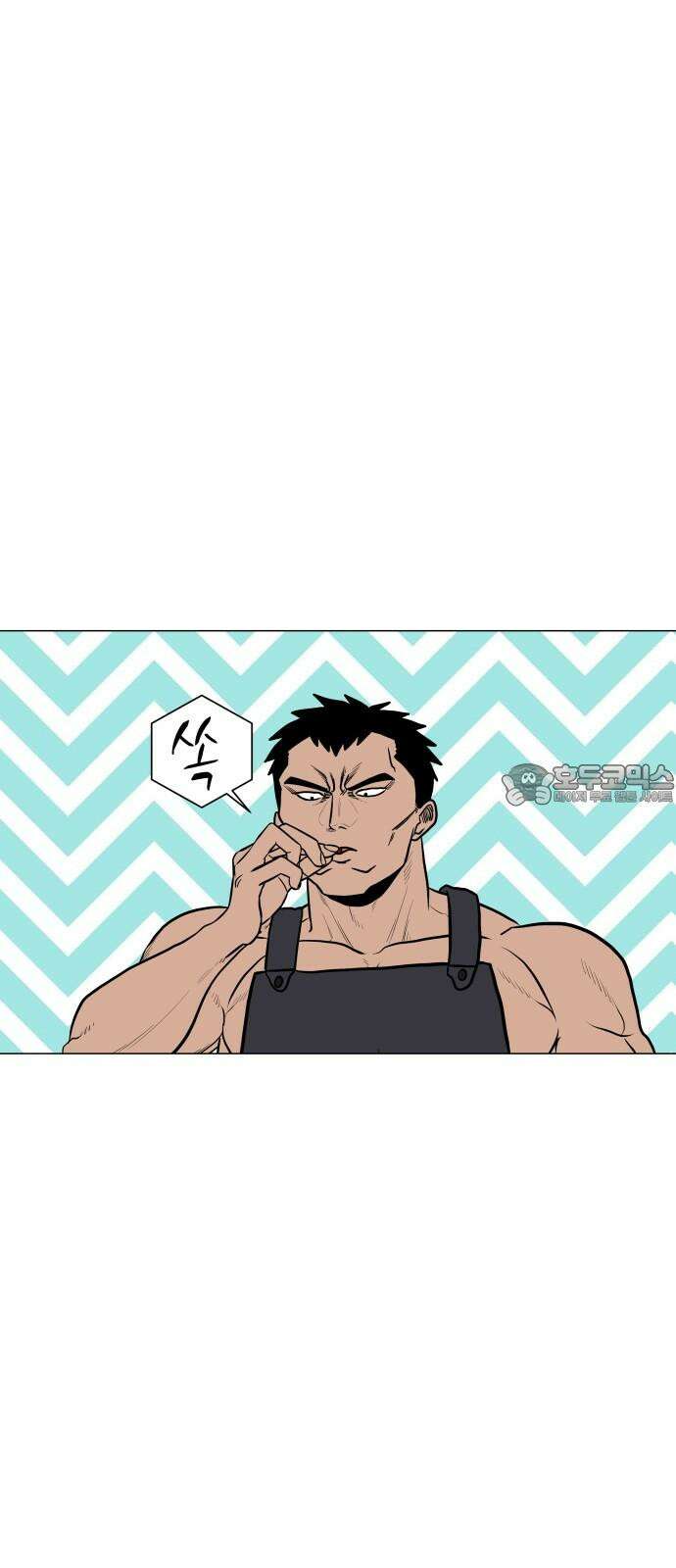 후덜덜덜 남극전자 289화 그러니까 당이 이렇게 위험하다니까요 6