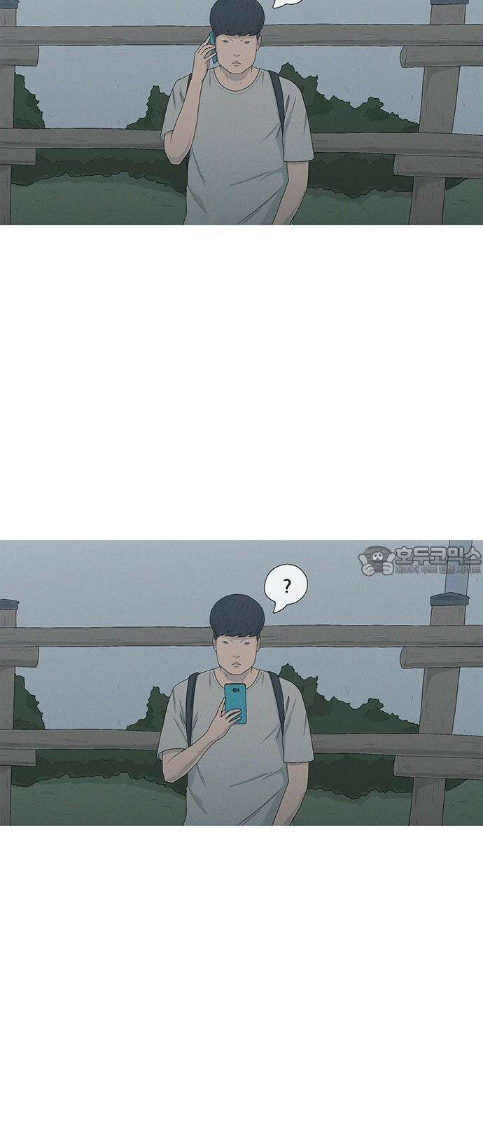 연애의 기록 102화 속초 6