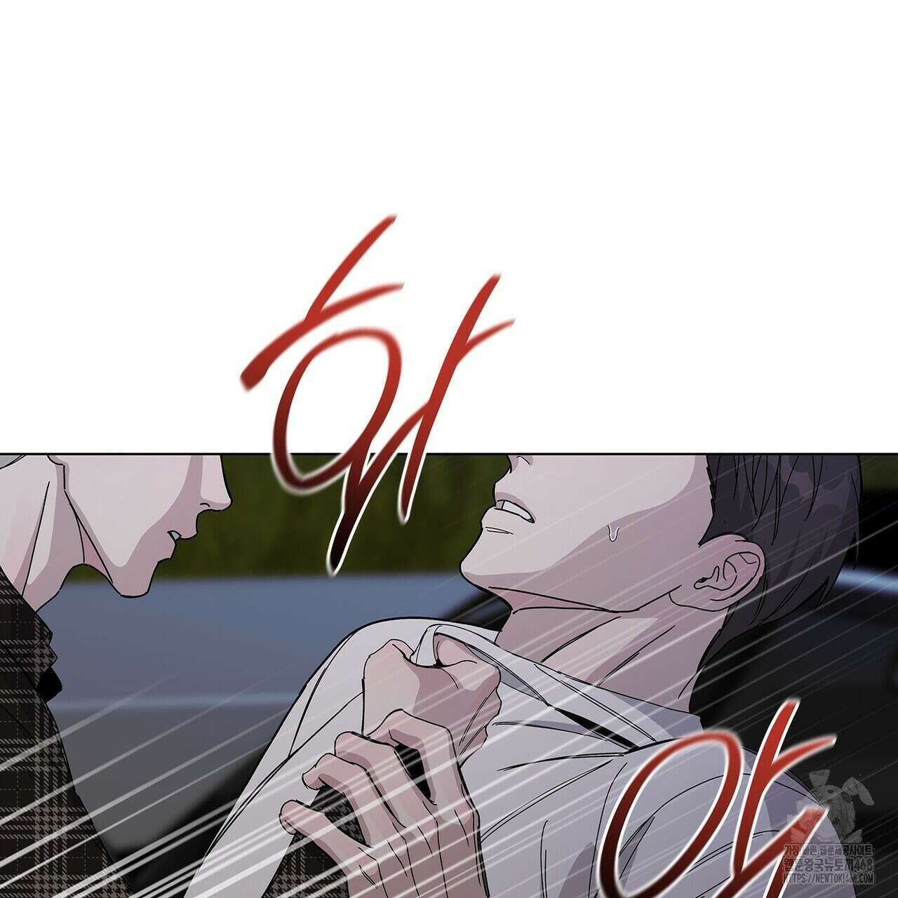 Blaze Out  49화 22