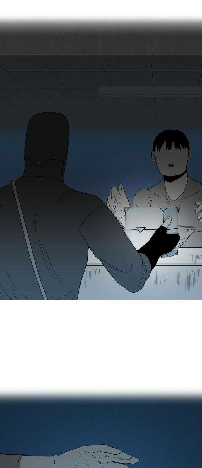 육각 39화 Enchanted Propaganda 4
