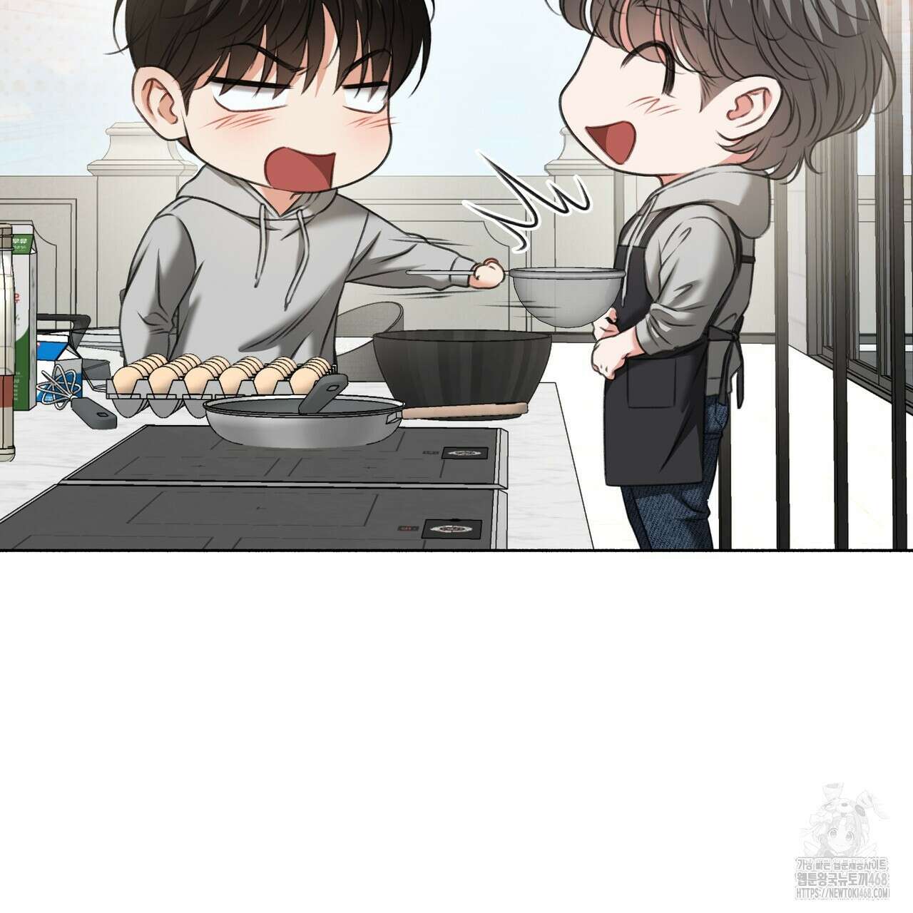 집착광공 길들이기 2회차 20화 17