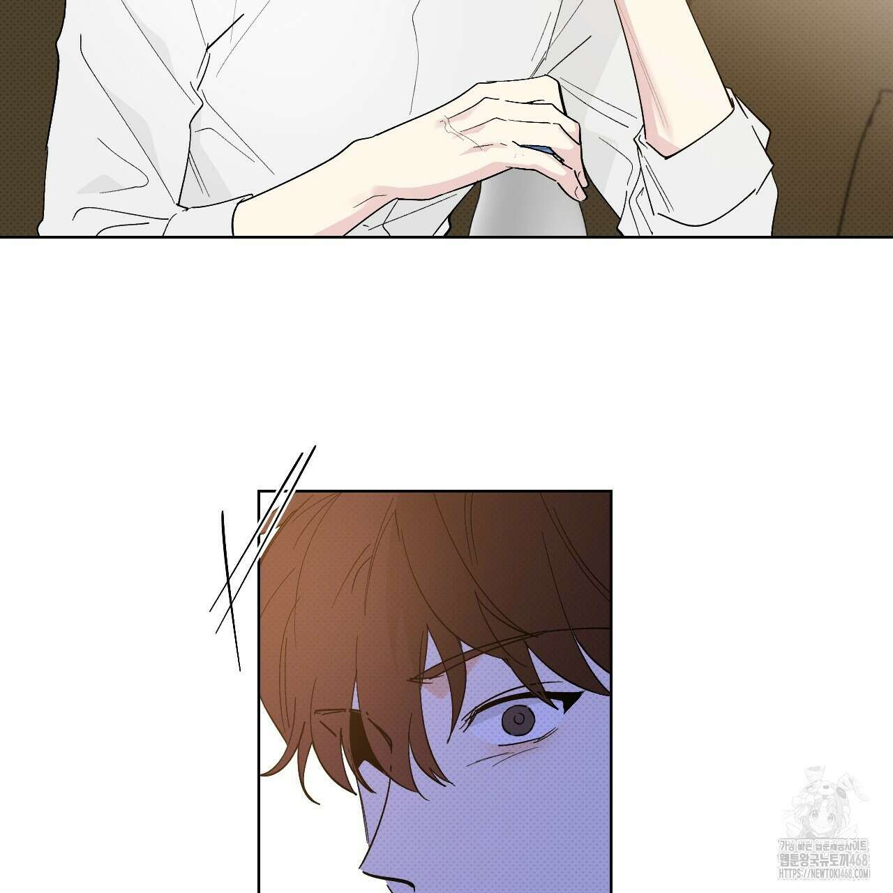 파트타임 파트너 69화 70