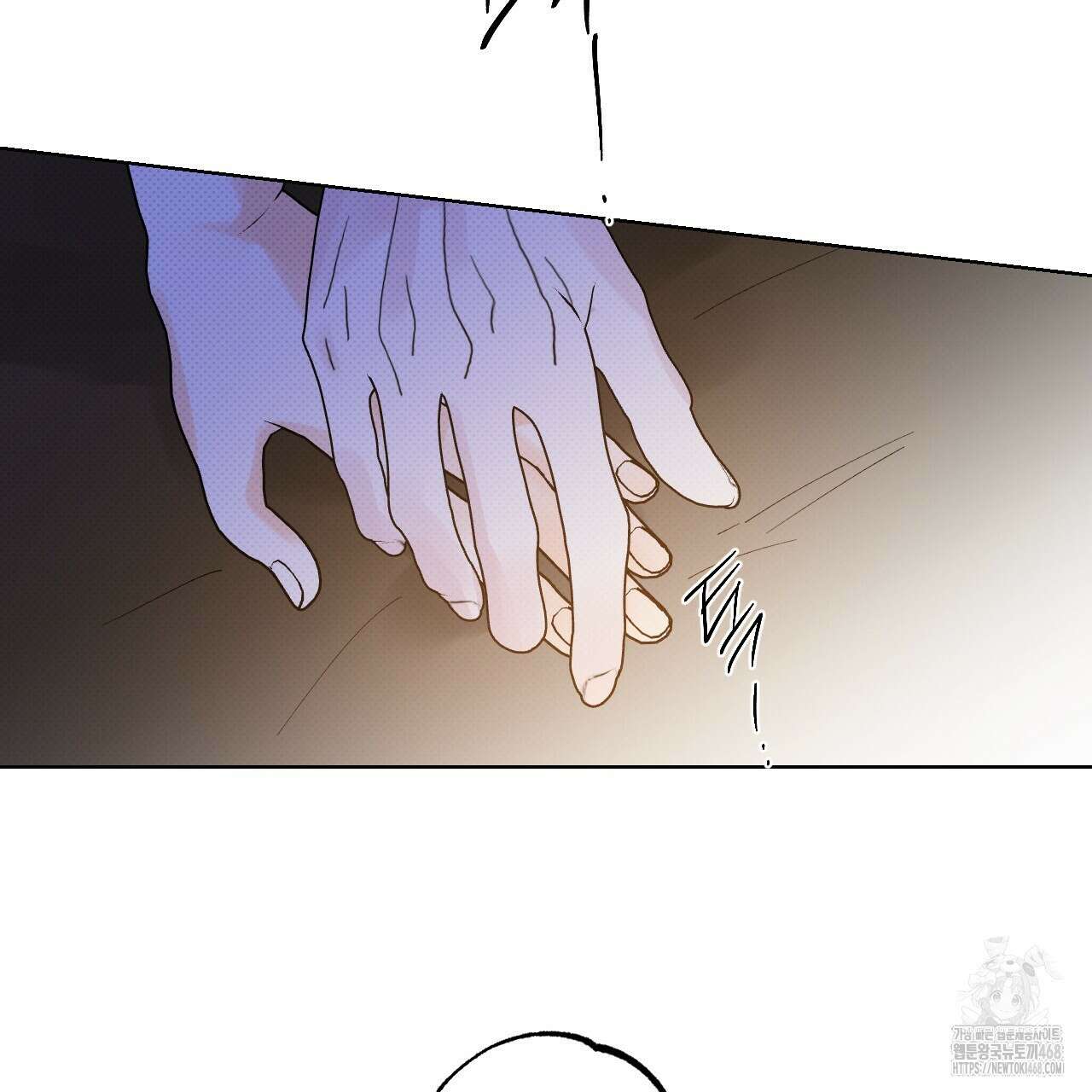 파트타임 파트너 69화 73