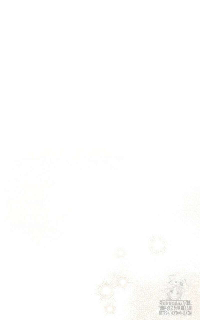 이세계 착각 헌터 35화 60