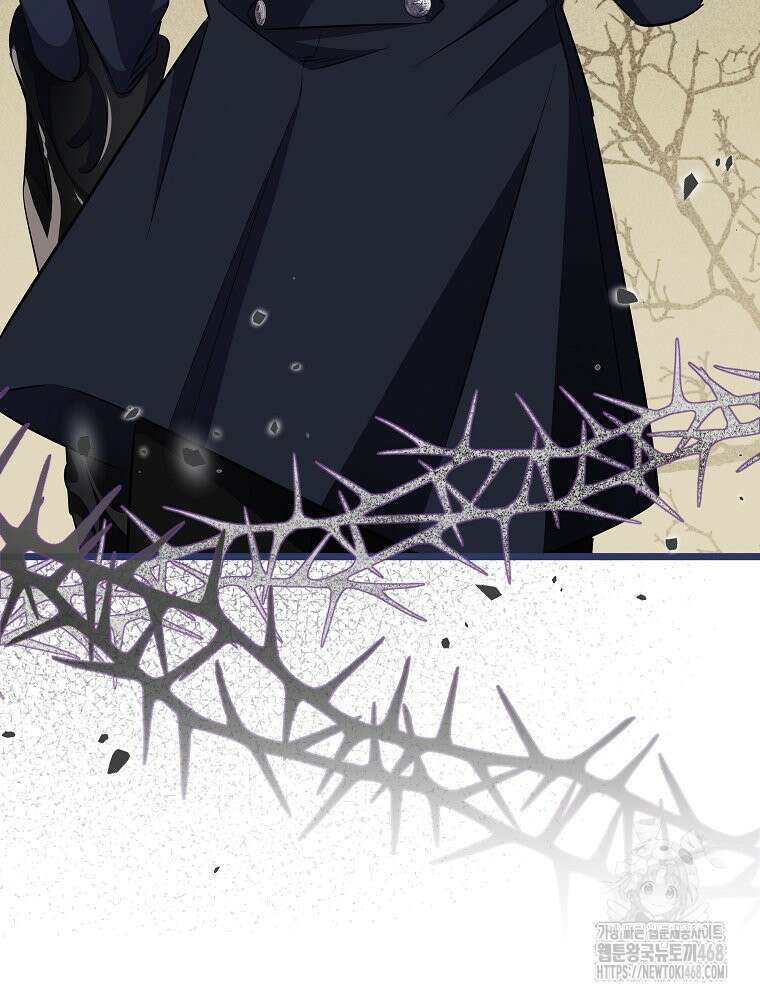 데드엔딩 수집가 하녀님 시즌2 30화 60