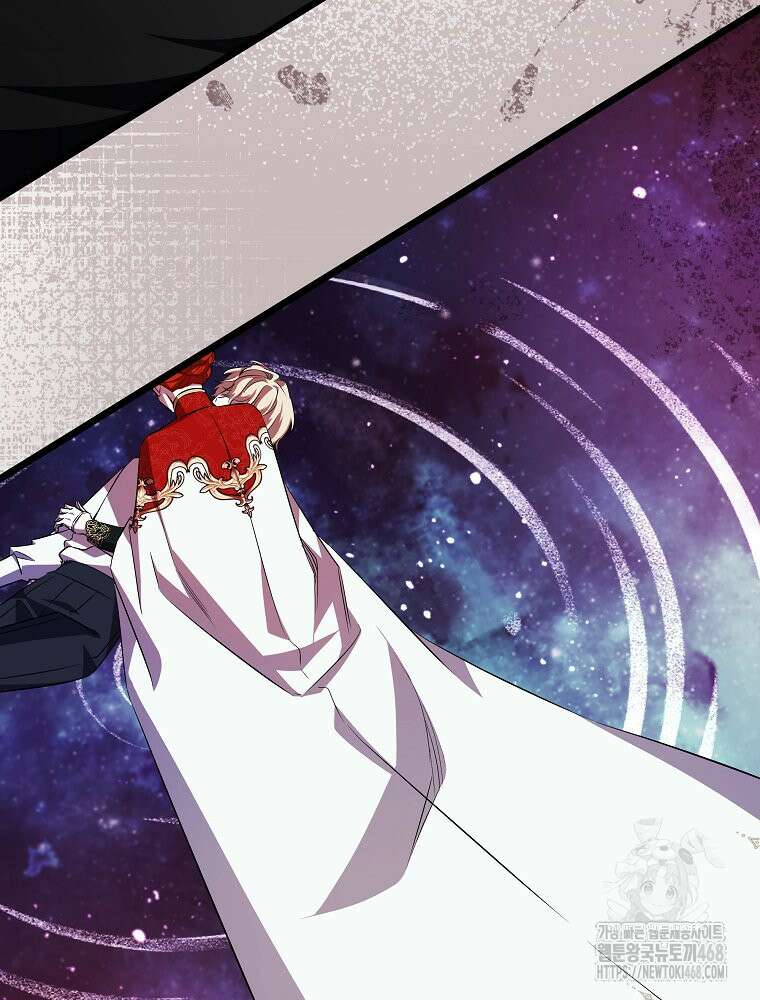 데드엔딩 수집가 하녀님 시즌2 30화 63
