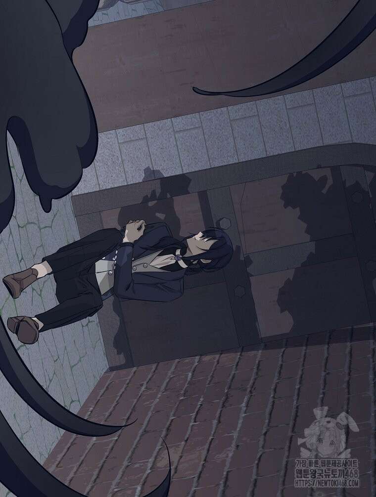 데드엔딩 수집가 하녀님 시즌2 30화 106