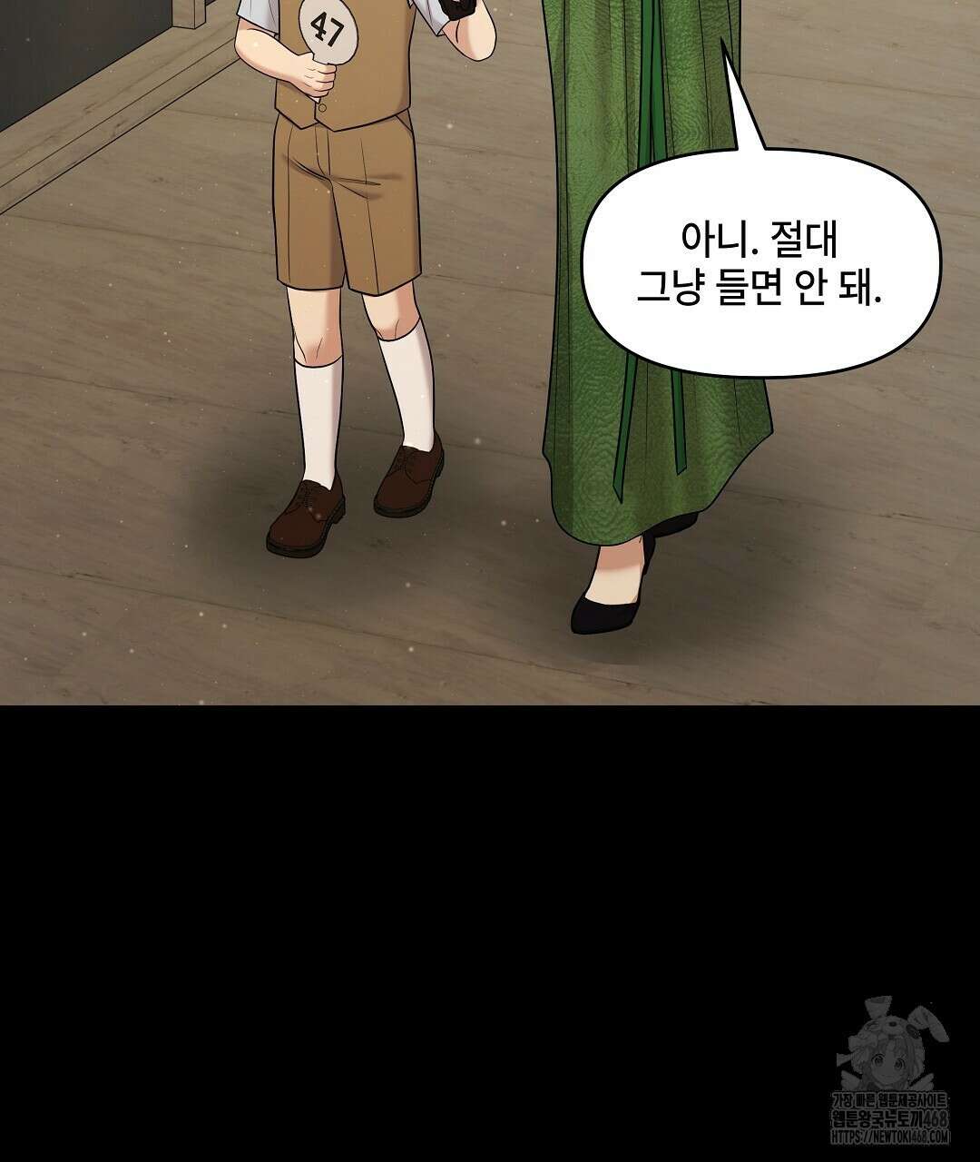 캔버스에 유채 20화 4