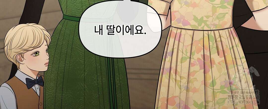 캔버스에 유채 20화 6