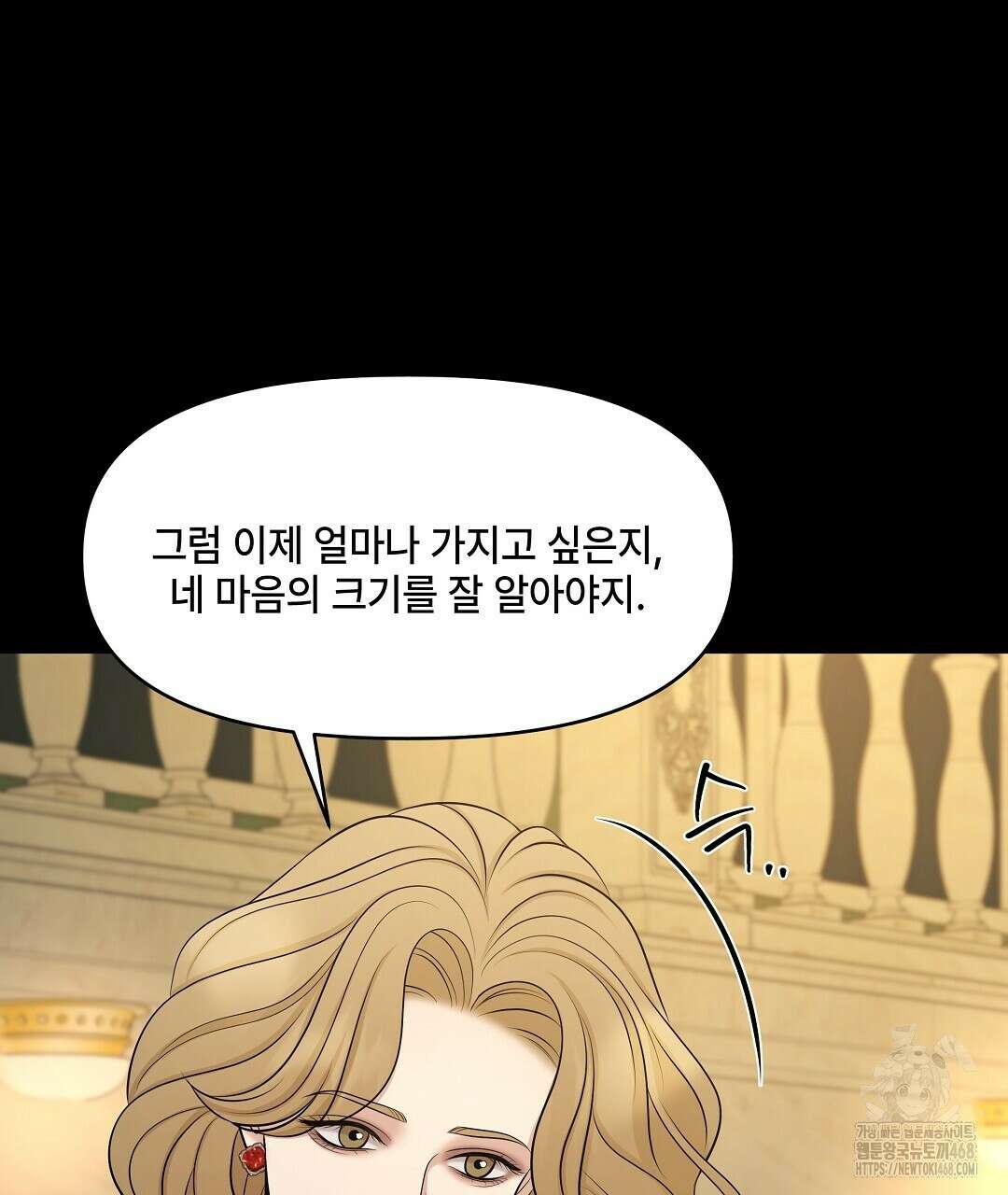 캔버스에 유채 20화 16