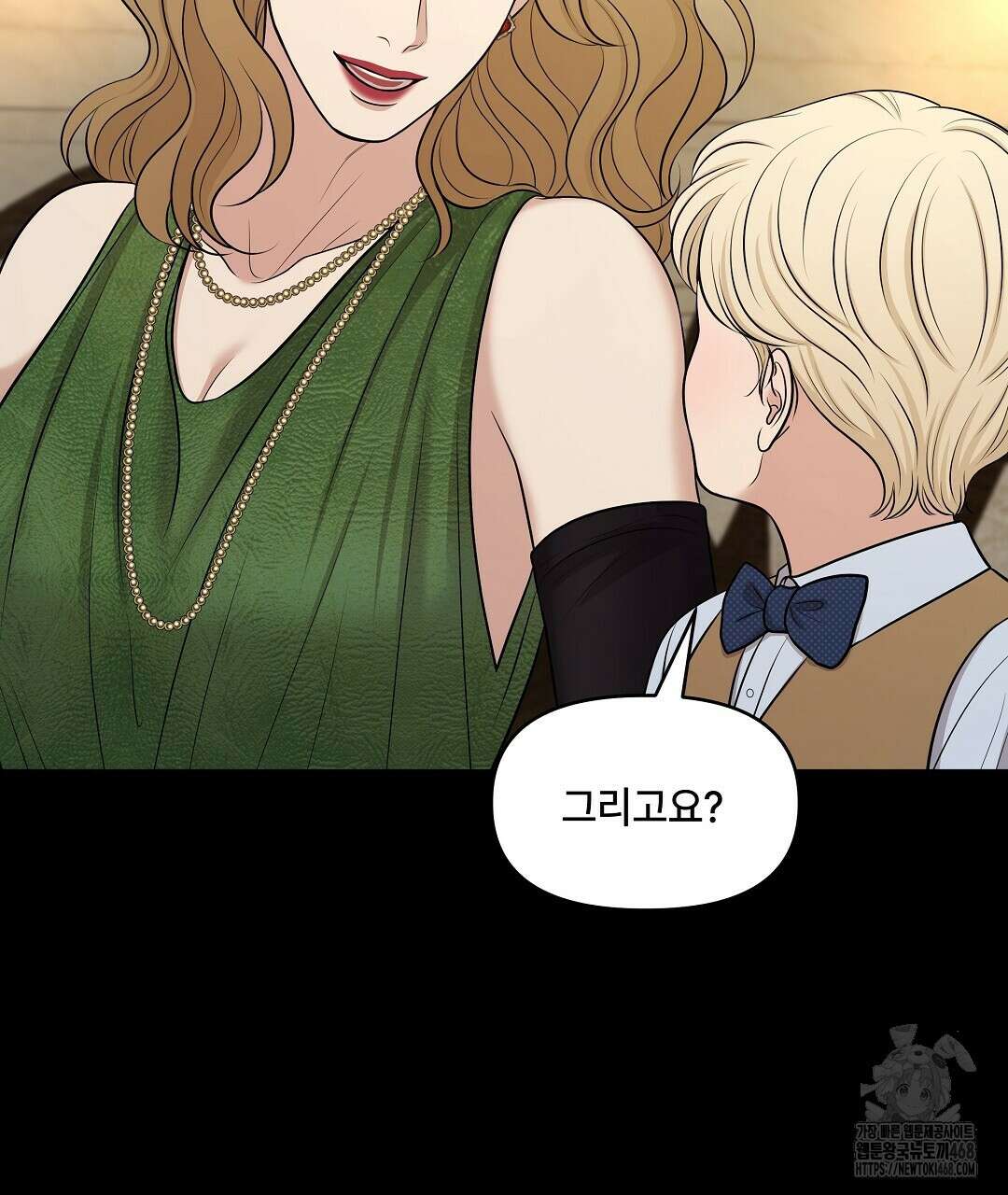 캔버스에 유채 20화 17