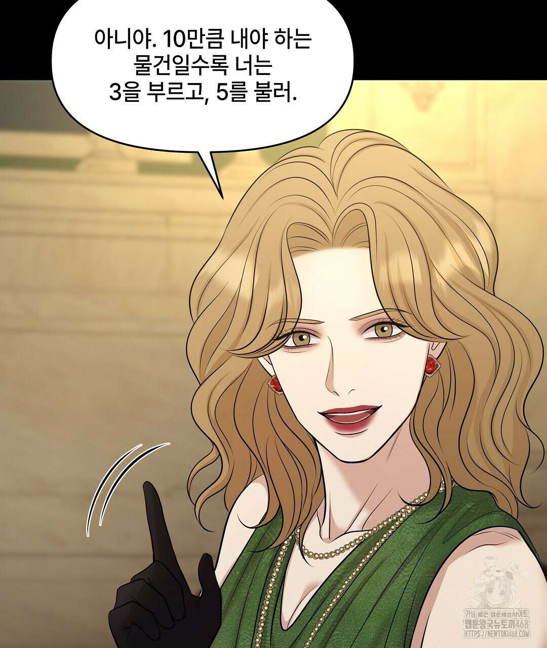 캔버스에 유채 20화 29