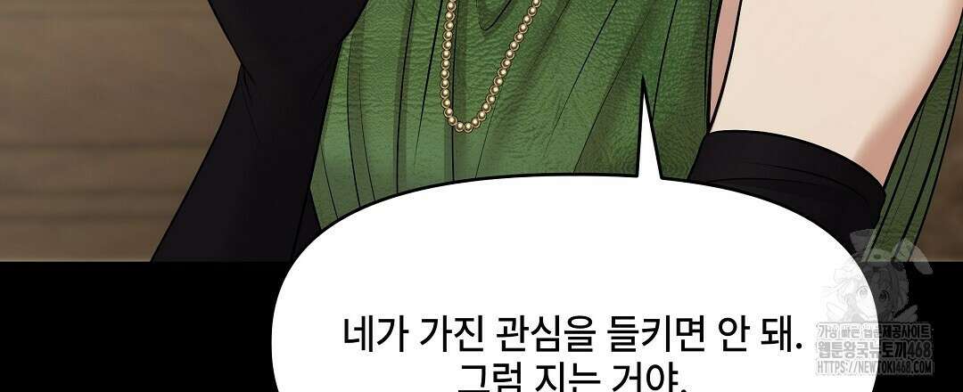 캔버스에 유채 20화 30