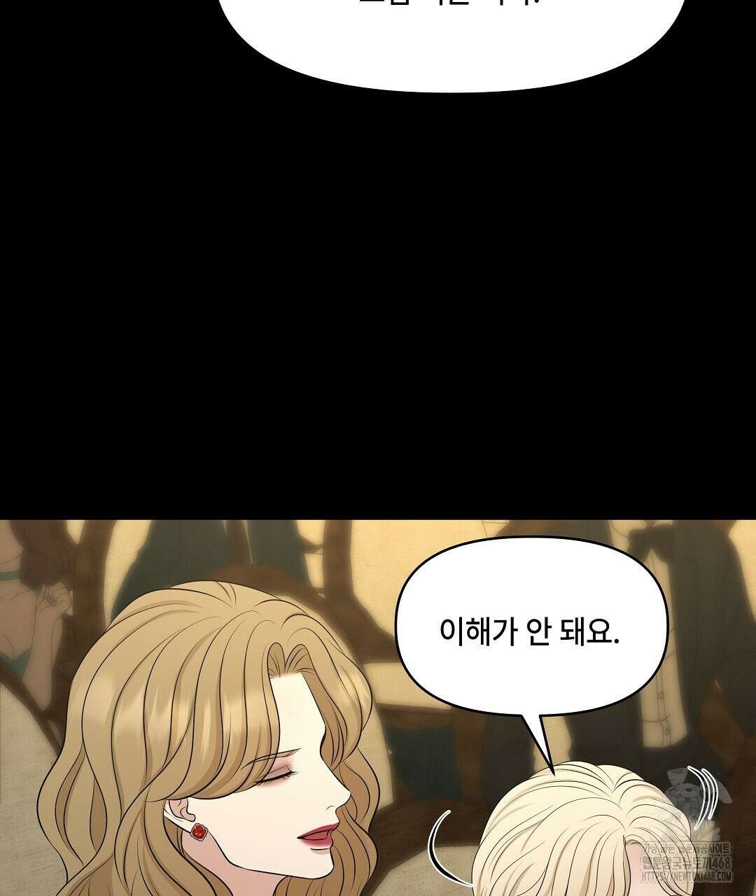 캔버스에 유채 20화 31