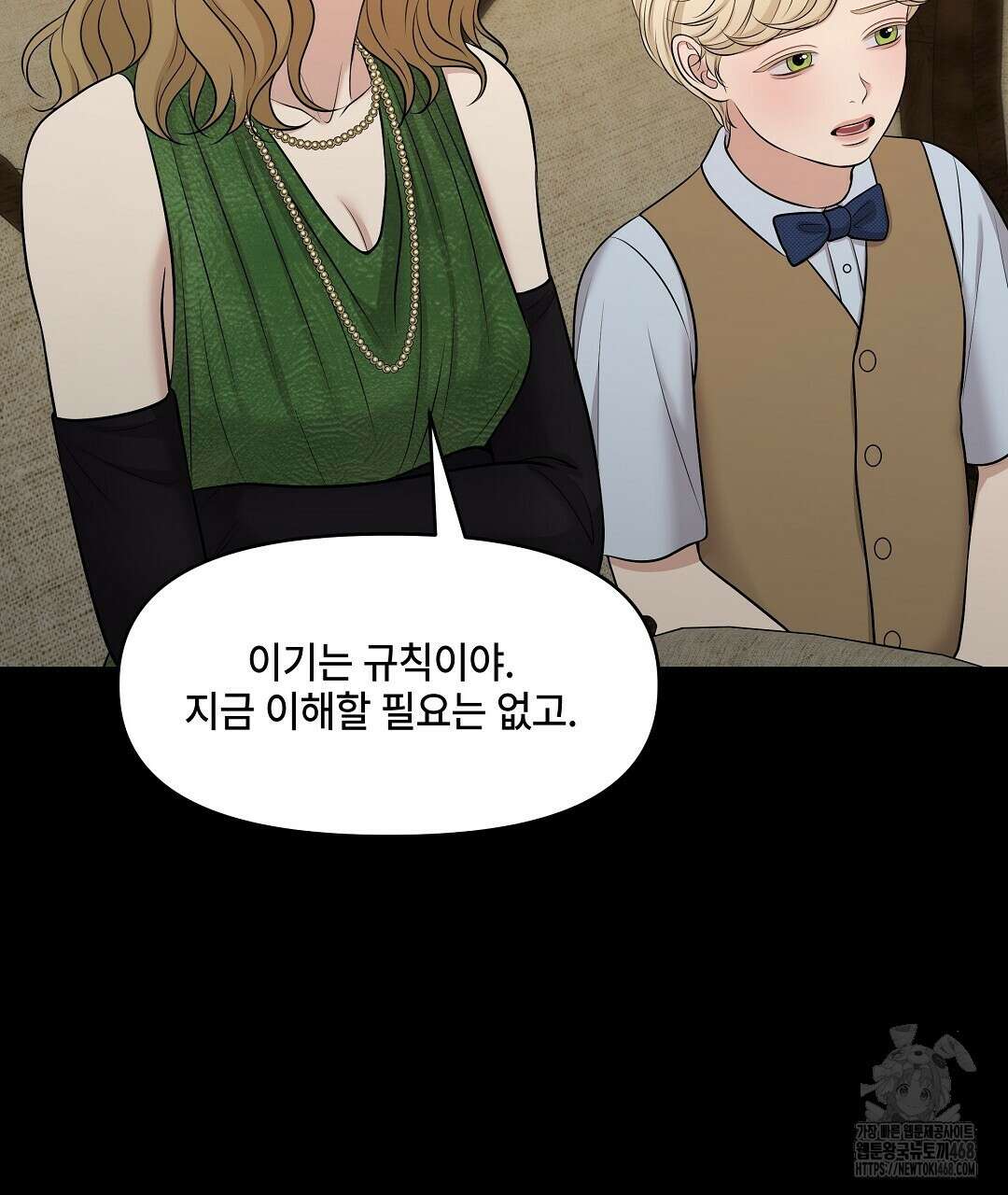 캔버스에 유채 20화 32