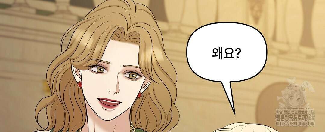 캔버스에 유채 20화 36