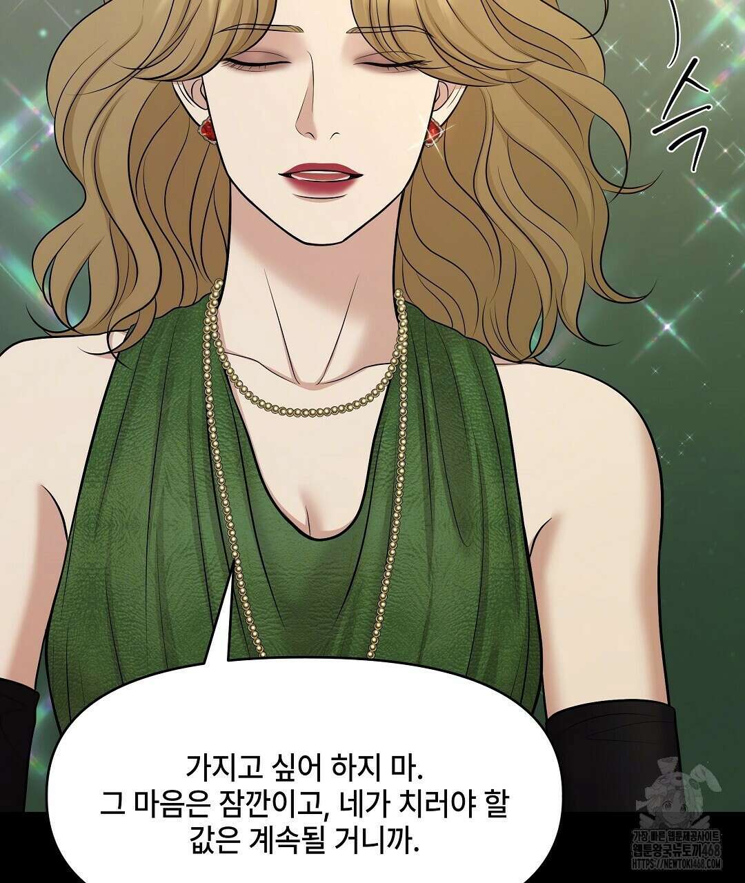 캔버스에 유채 20화 40