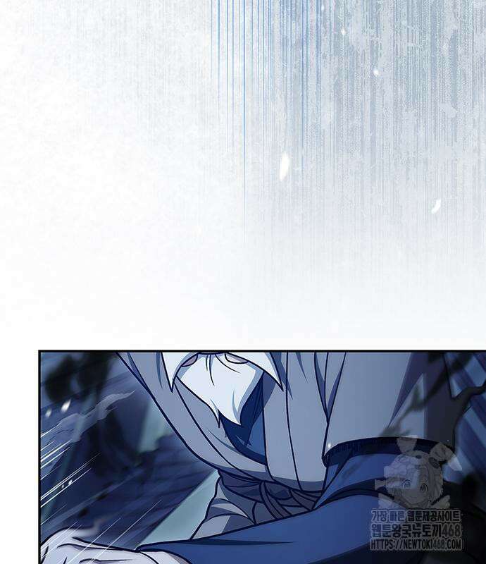 천화서고 대공자 119화 178