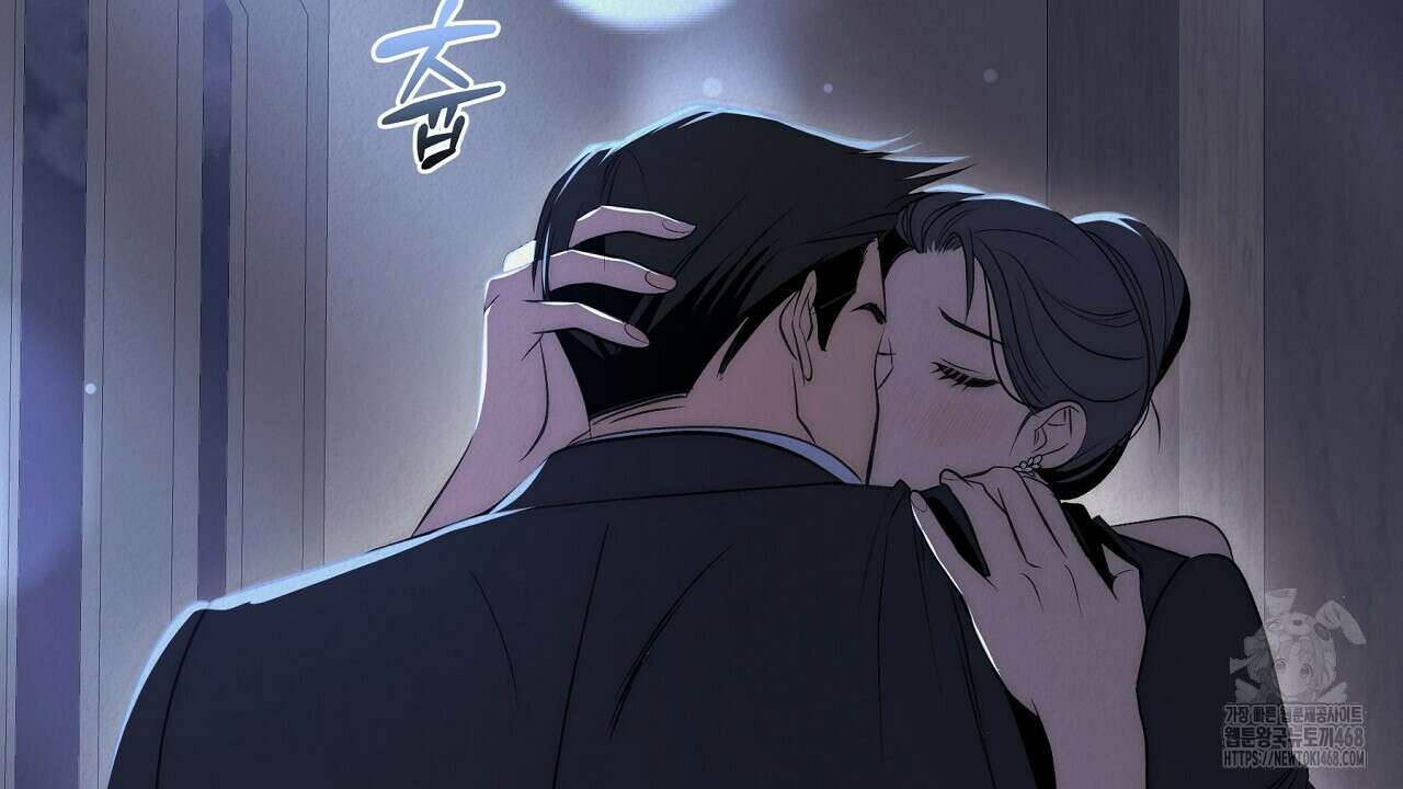 짐승의 낙원 20화 4