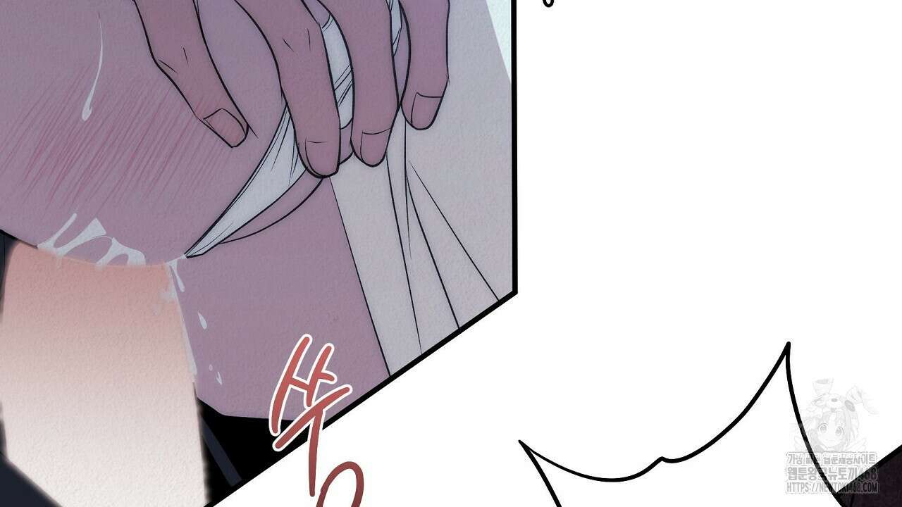 짐승의 낙원 20화 18