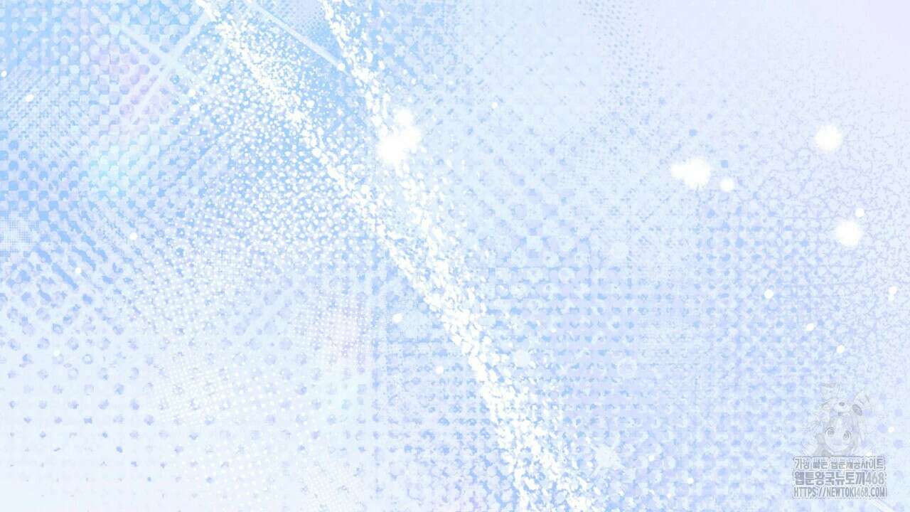짐승의 낙원 20화 50