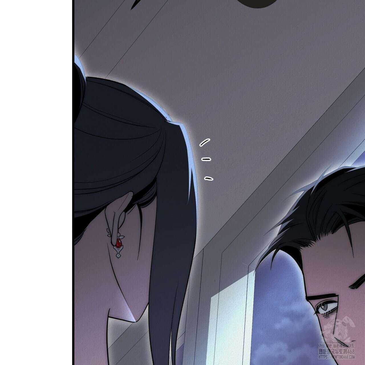 짐승의 낙원 20화 61