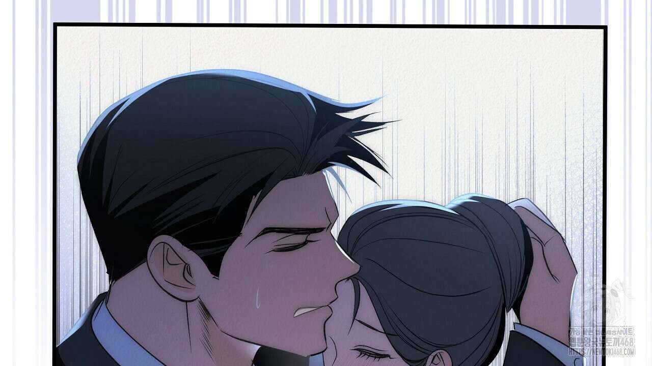 짐승의 낙원 20화 156