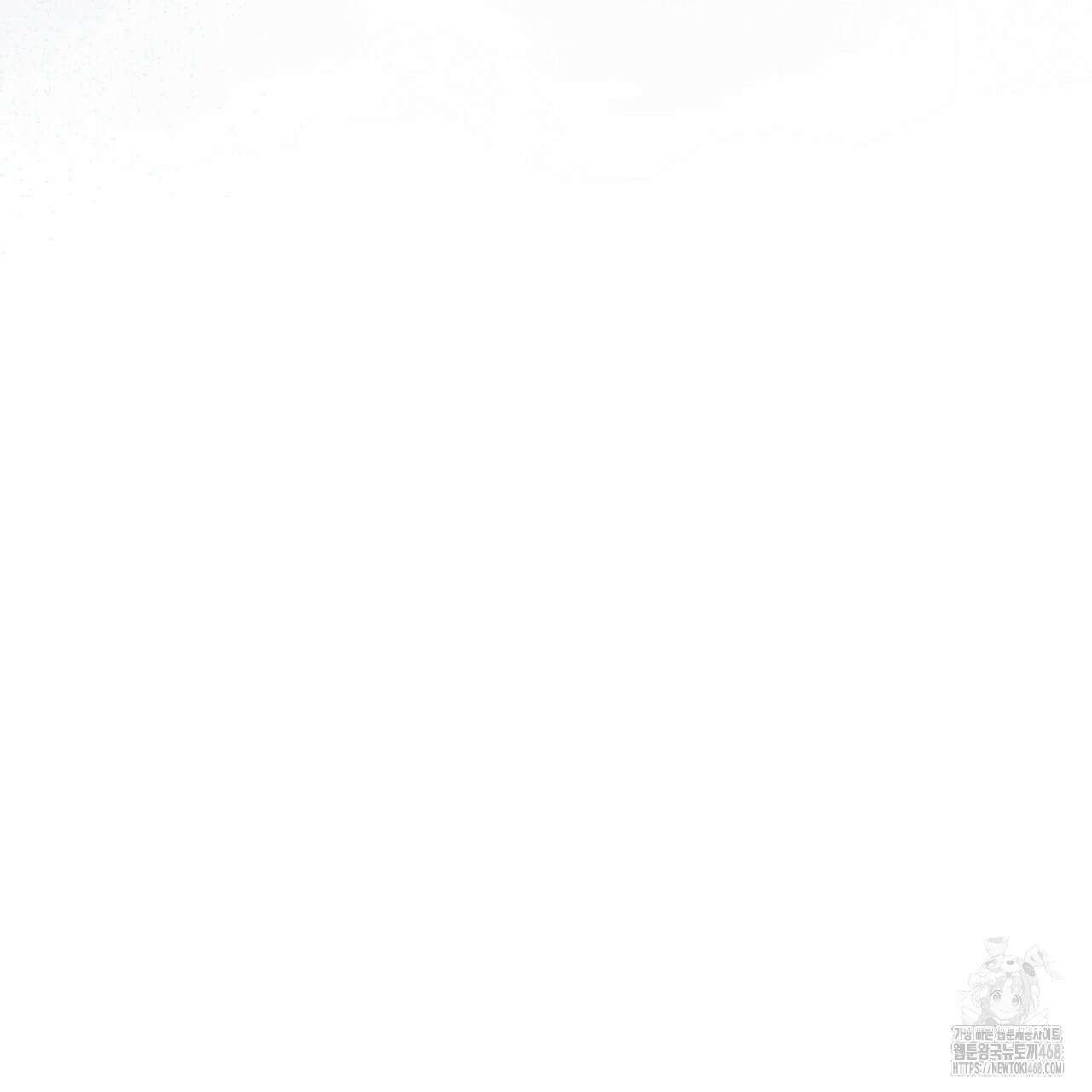짐승의 낙원 20화 165