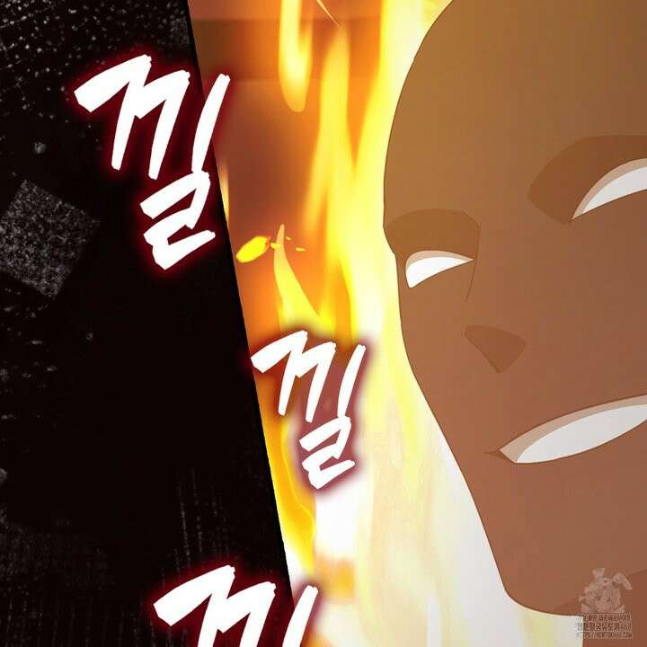 엑스트라가 너무 강함 81화 42