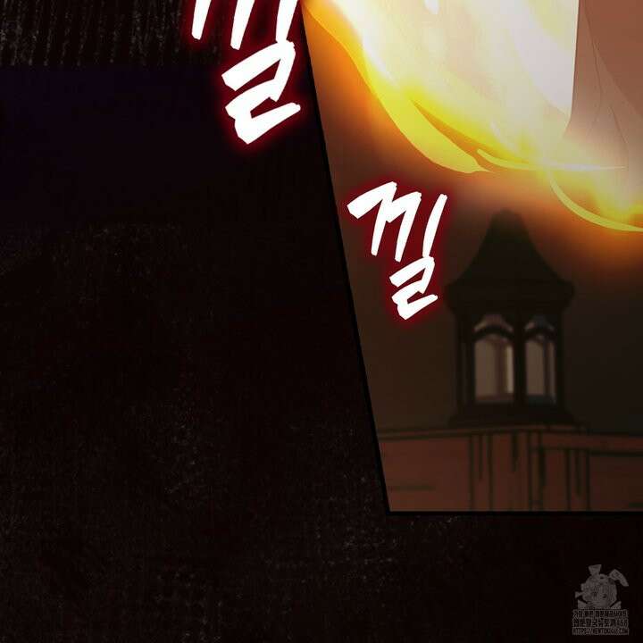 엑스트라가 너무 강함 81화 43