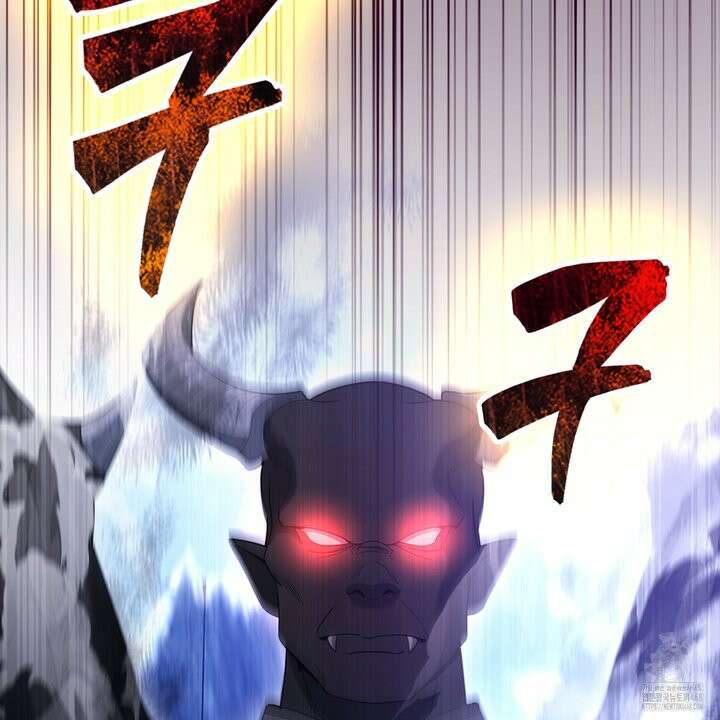 엑스트라가 너무 강함 81화 63