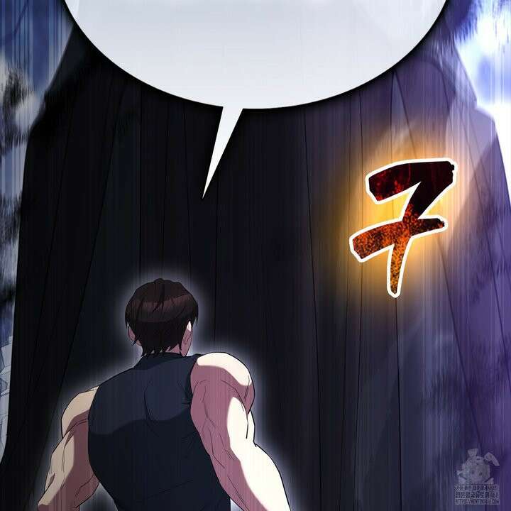 엑스트라가 너무 강함 81화 65