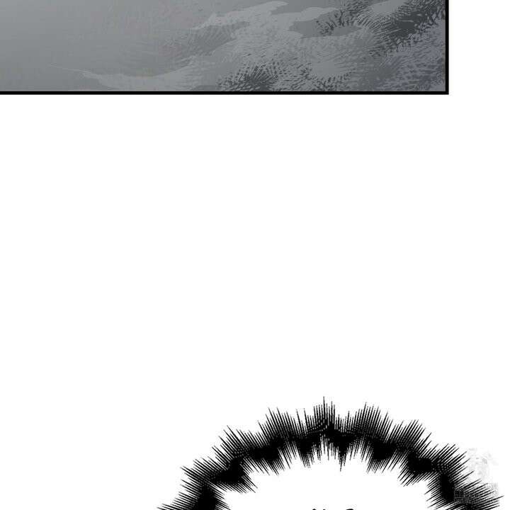 엑스트라가 너무 강함 81화 82
