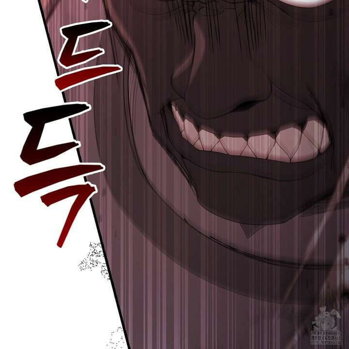 엑스트라가 너무 강함 81화 117