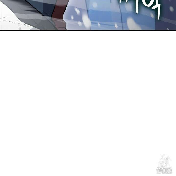 엑스트라가 너무 강함 81화 152