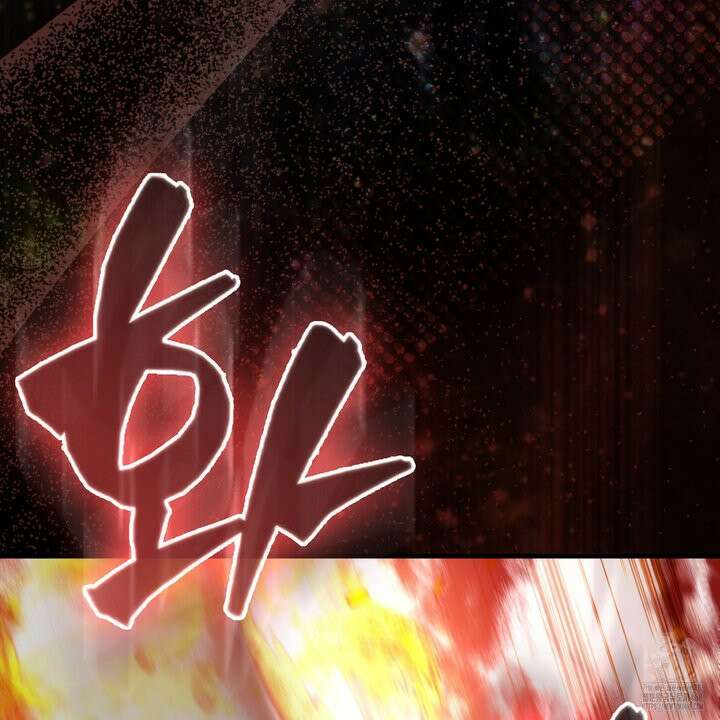 엑스트라가 너무 강함 81화 168