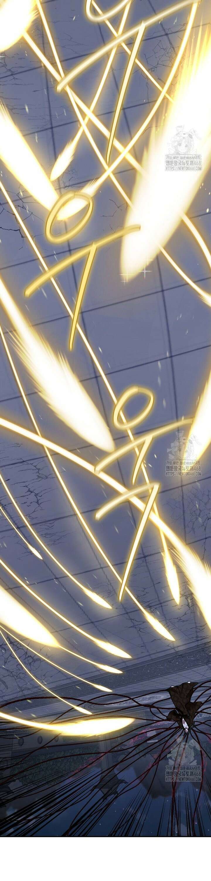 무협지 악녀인데 내가 제일 쎄! 128화 32