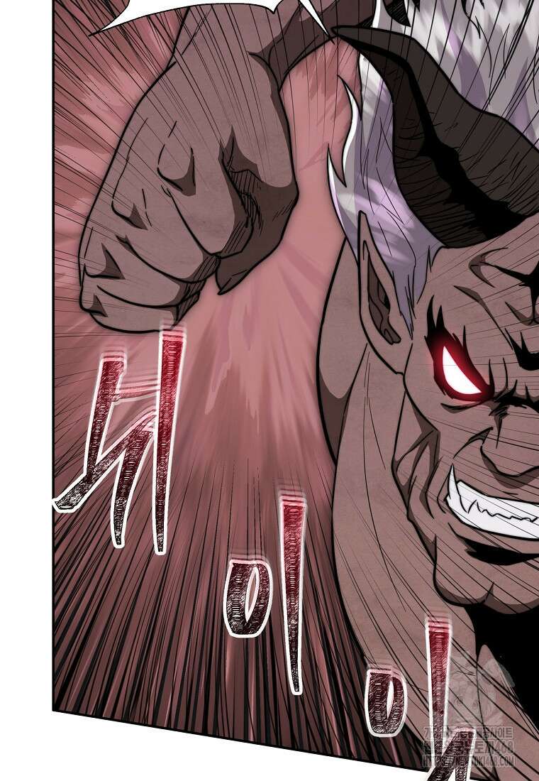 망향무사 125화 6