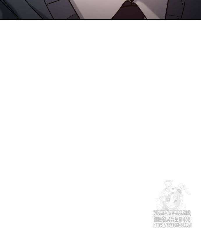똑 닮은 딸 148화 7