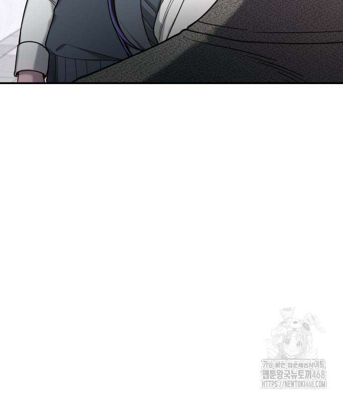 똑 닮은 딸 148화 26
