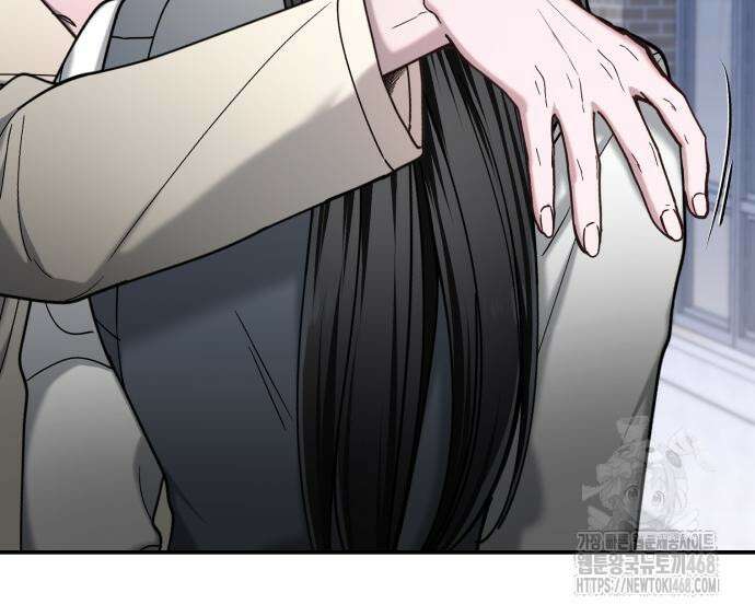 똑 닮은 딸 148화 30