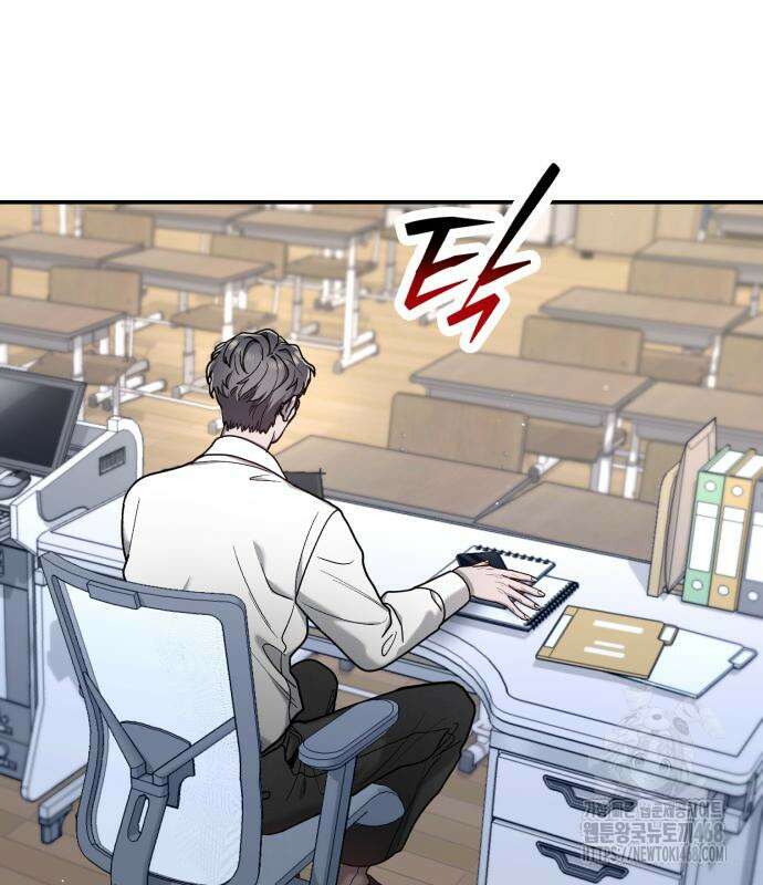 똑 닮은 딸 148화 36