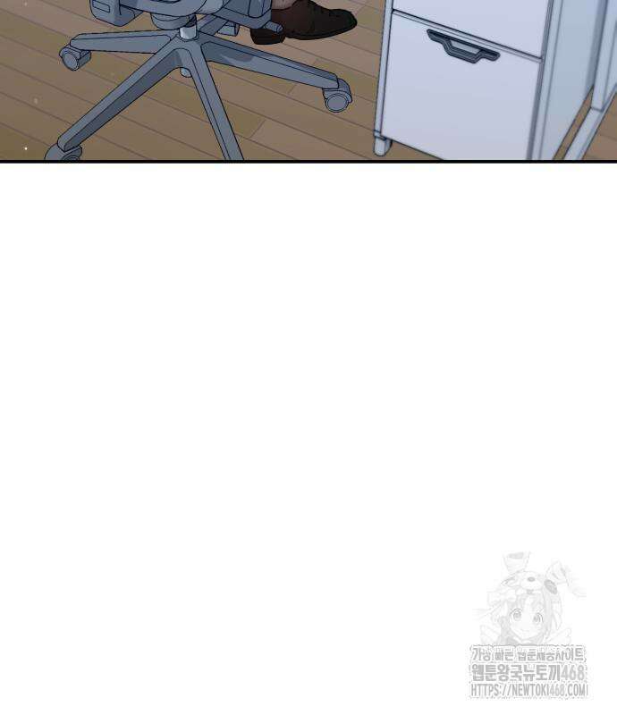 똑 닮은 딸 148화 37