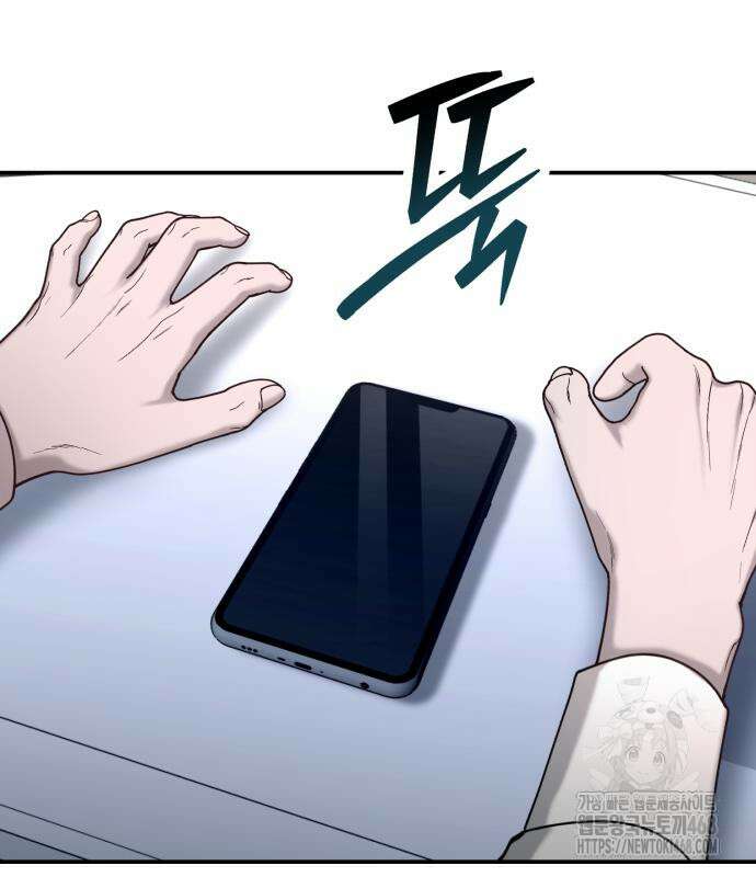 똑 닮은 딸 148화 38