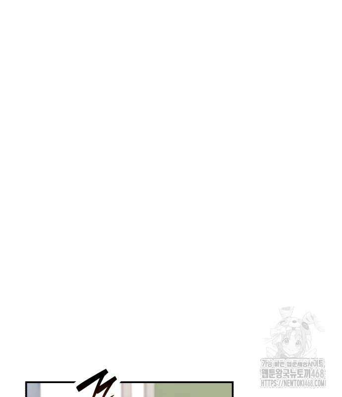 똑 닮은 딸 148화 39