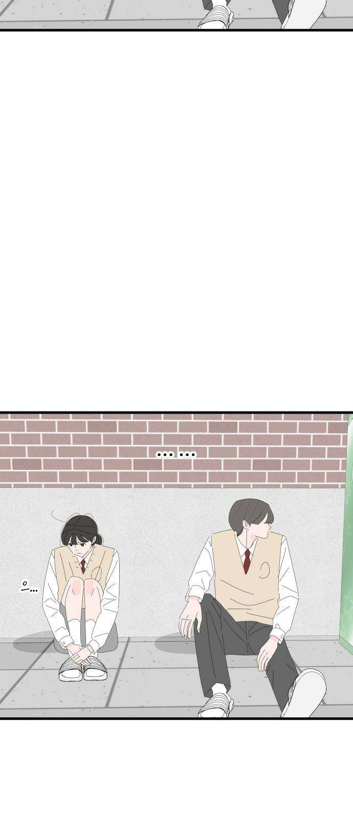 아직 제목 없음 26화 4