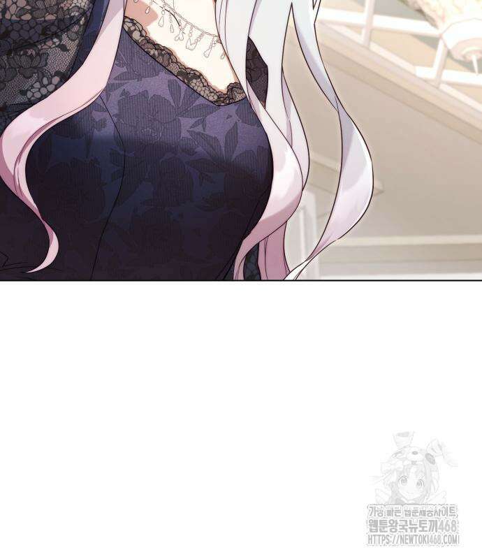 레벨 999 흑막 공녀가 되었다 60화 43