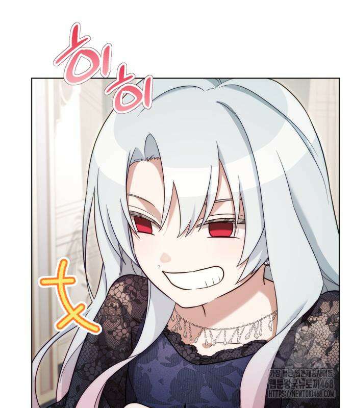 레벨 999 흑막 공녀가 되었다 60화 51
